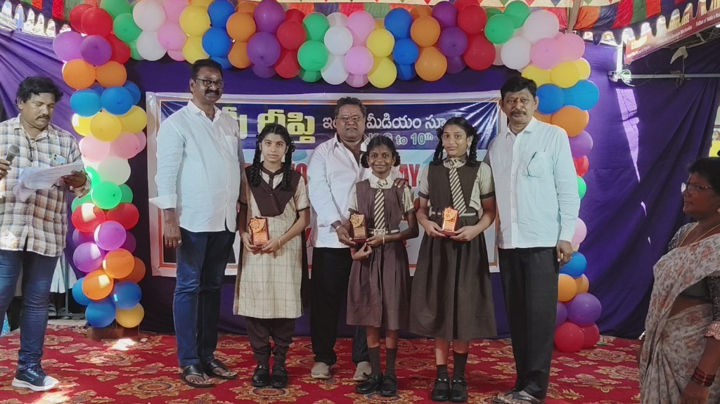 Award Ceremony