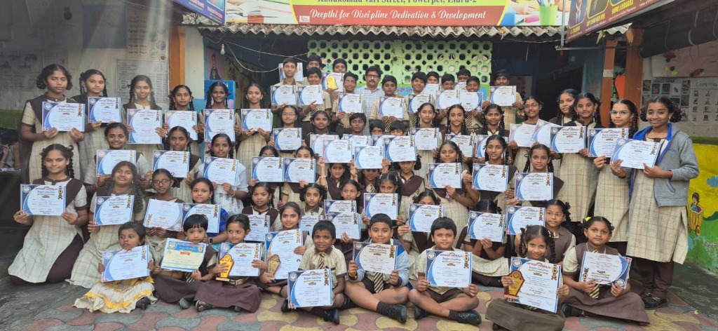 Certificate Distribution