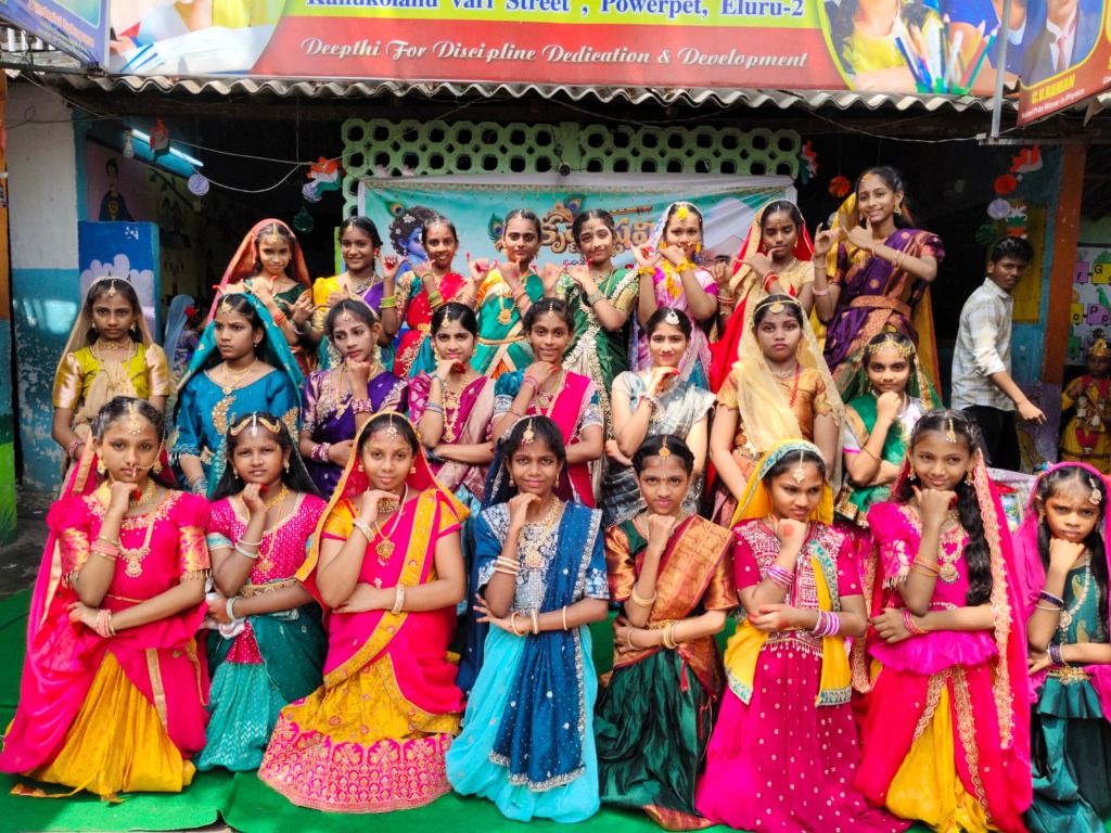 Cultural Dance